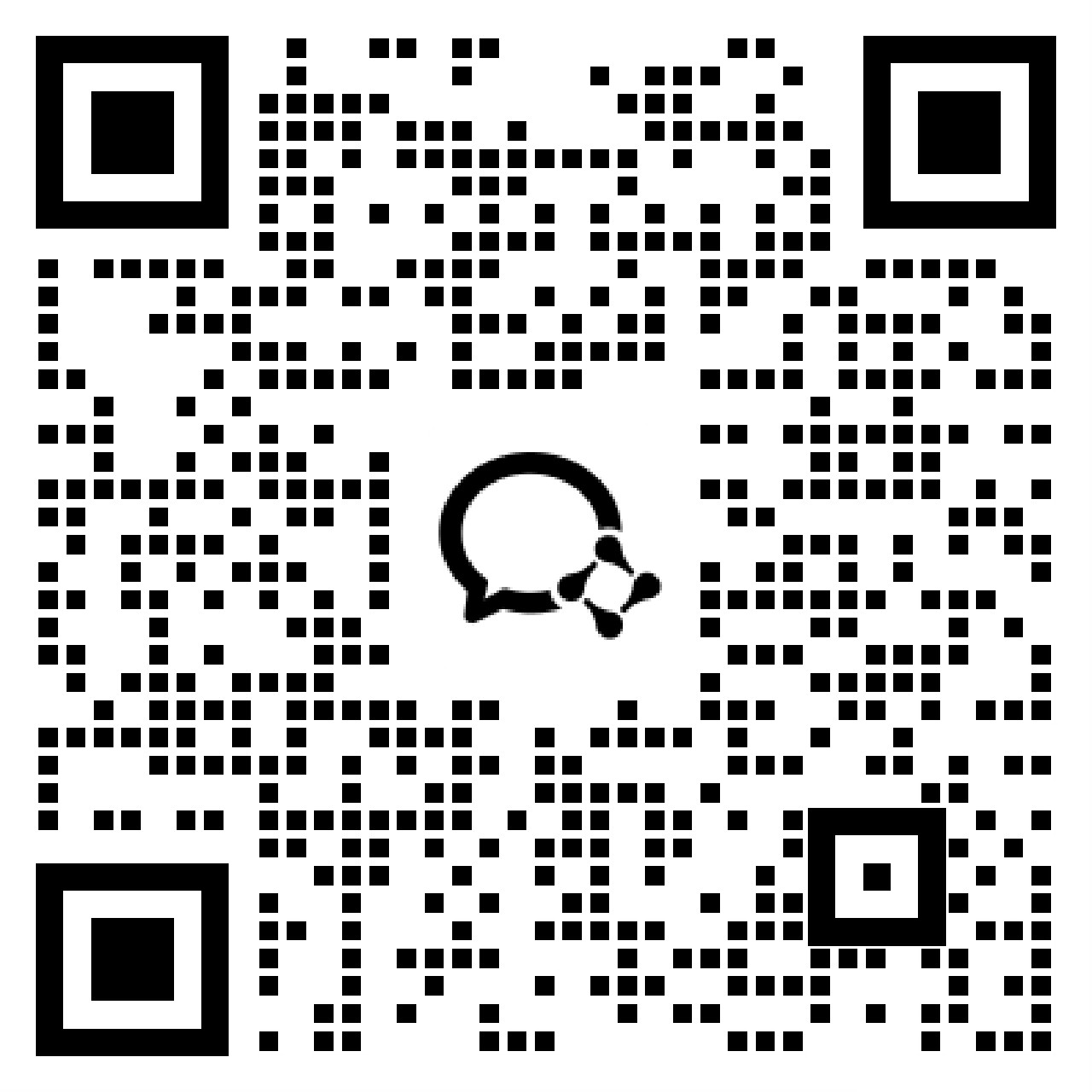 企业微信